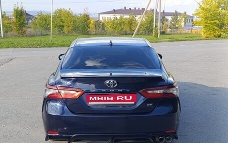 Toyota Camry, 2021 год, 2 399 000 рублей, 8 фотография