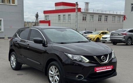 Nissan Qashqai, 2015 год, 1 350 000 рублей, 3 фотография