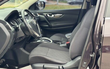 Nissan Qashqai, 2015 год, 1 350 000 рублей, 9 фотография