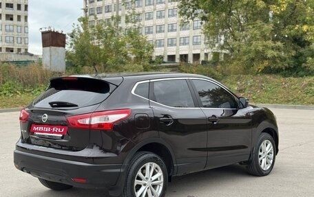 Nissan Qashqai, 2015 год, 1 350 000 рублей, 5 фотография