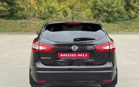 Nissan Qashqai, 2015 год, 1 350 000 рублей, 6 фотография