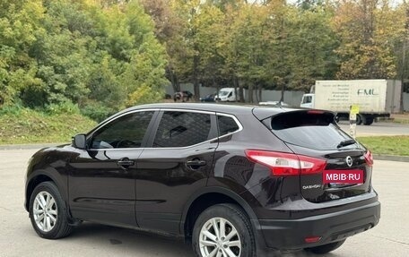 Nissan Qashqai, 2015 год, 1 350 000 рублей, 7 фотография