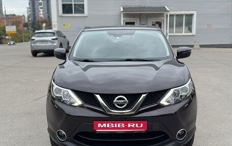 Nissan Qashqai, 2015 год, 1 350 000 рублей, 2 фотография