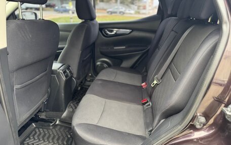 Nissan Qashqai, 2015 год, 1 350 000 рублей, 18 фотография