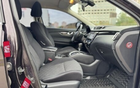 Nissan Qashqai, 2015 год, 1 350 000 рублей, 19 фотография