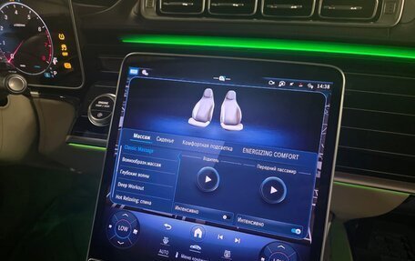 Mercedes-Benz S-Класс, 2025 год, 28 350 000 рублей, 7 фотография