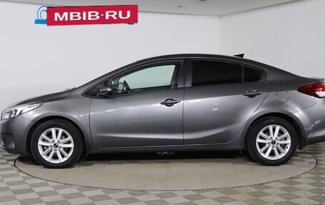 KIA Cerato III, 2019 год, 1 629 990 рублей, 8 фотография