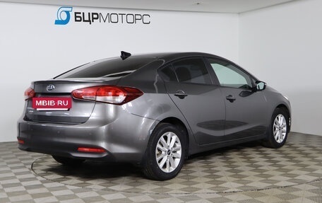 KIA Cerato III, 2019 год, 1 629 990 рублей, 5 фотография