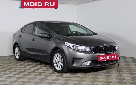KIA Cerato III, 2019 год, 1 629 990 рублей, 3 фотография