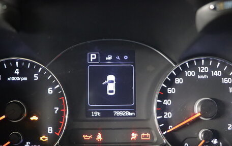 KIA Cerato III, 2019 год, 1 629 990 рублей, 17 фотография