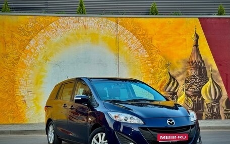 Mazda 5 II, 2013 год, 1 385 000 рублей, 1 фотография