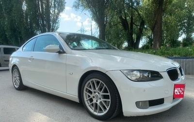 BMW 3 серия, 2008 год, 1 300 000 рублей, 1 фотография