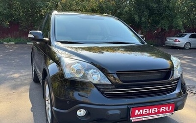 Honda CR-V III рестайлинг, 2008 год, 1 490 000 рублей, 1 фотография