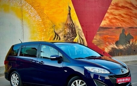 Mazda 5 II, 2013 год, 1 385 000 рублей, 3 фотография