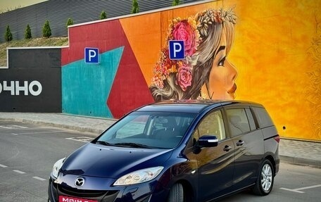 Mazda 5 II, 2013 год, 1 385 000 рублей, 9 фотография