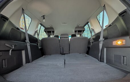 Mazda 5 II, 2013 год, 1 385 000 рублей, 18 фотография