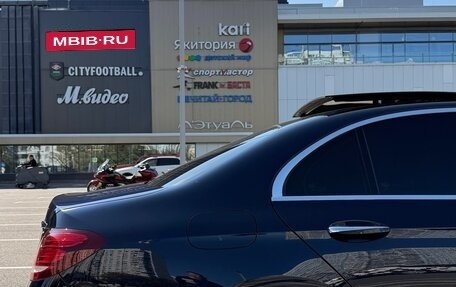 Mercedes-Benz E-Класс, 2019 год, 3 750 000 рублей, 7 фотография