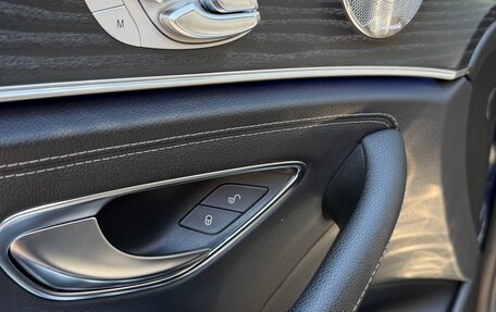 Mercedes-Benz E-Класс, 2019 год, 3 750 000 рублей, 10 фотография
