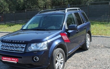 Land Rover Freelander II рестайлинг 2, 2014 год, 1 850 000 рублей, 2 фотография