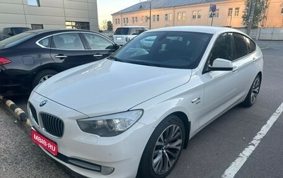 BMW 5 серия, 2011 год, 1 650 000 рублей, 1 фотография