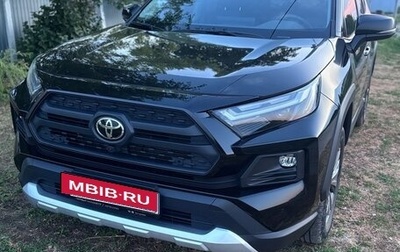 Toyota RAV4, 2024 год, 4 050 000 рублей, 1 фотография