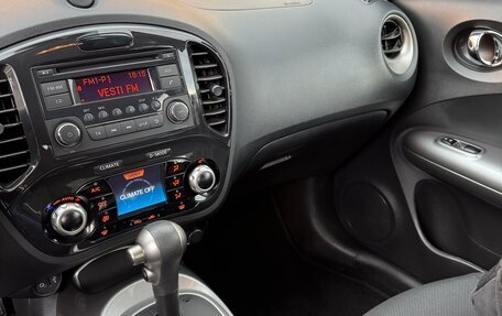 Nissan Juke II, 2012 год, 1 050 000 рублей, 5 фотография