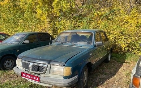 ГАЗ 3110 «Волга», 2000 год, 66 000 рублей, 1 фотография