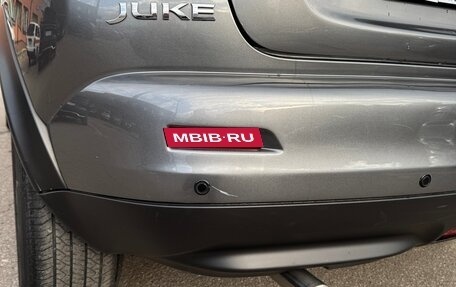 Nissan Juke II, 2012 год, 1 050 000 рублей, 12 фотография