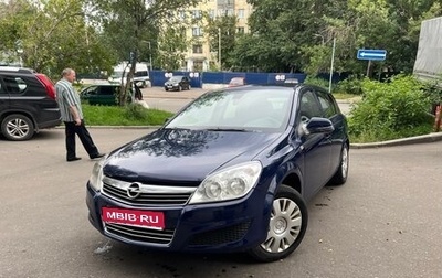 Opel Astra H, 2011 год, 450 000 рублей, 1 фотография