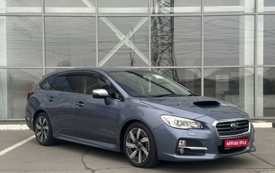 Subaru Levorg I, 2014 год, 1 525 000 рублей, 1 фотография