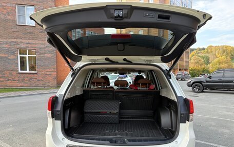Subaru Forester, 2019 год, 2 690 000 рублей, 5 фотография