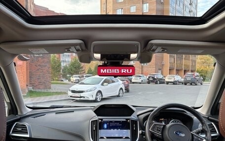 Subaru Forester, 2019 год, 2 690 000 рублей, 10 фотография