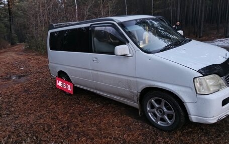 Honda Stepwgn IV, 1999 год, 720 000 рублей, 3 фотография