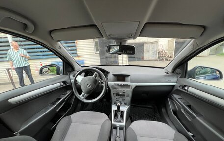 Opel Astra H, 2011 год, 450 000 рублей, 7 фотография