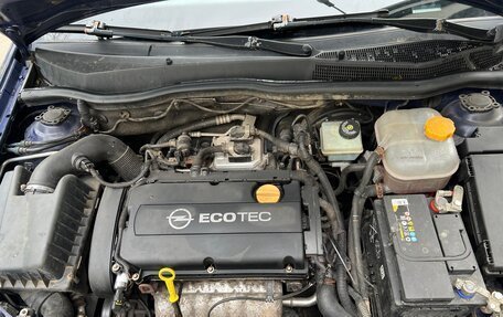 Opel Astra H, 2011 год, 450 000 рублей, 14 фотография