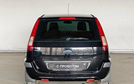 Ford Fusion I, 2007 год, 577 000 рублей, 5 фотография