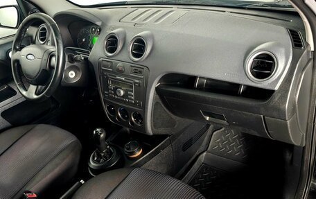 Ford Fusion I, 2007 год, 577 000 рублей, 11 фотография