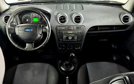 Ford Fusion I, 2007 год, 577 000 рублей, 9 фотография