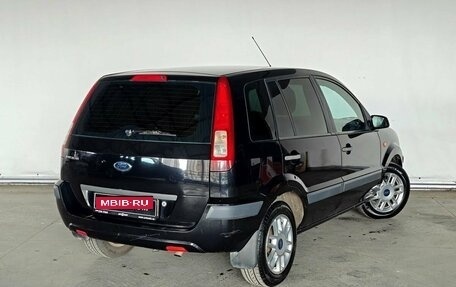 Ford Fusion I, 2007 год, 577 000 рублей, 4 фотография