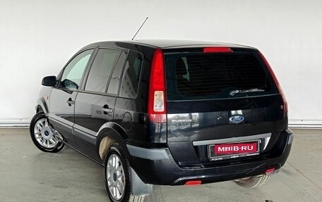 Ford Fusion I, 2007 год, 577 000 рублей, 6 фотография