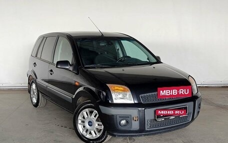 Ford Fusion I, 2007 год, 577 000 рублей, 3 фотография