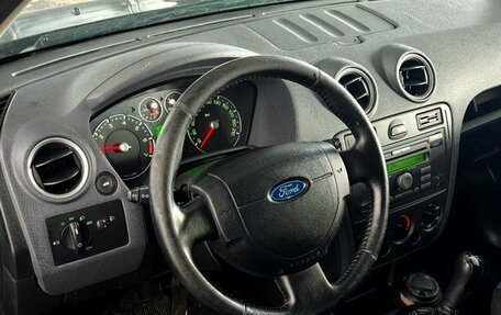 Ford Fusion I, 2007 год, 577 000 рублей, 12 фотография