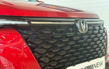 Changan CS35 Plus, 2025 год, 2 709 900 рублей, 3 фотография