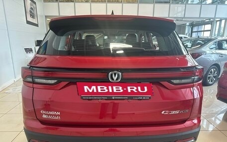 Changan CS35 Plus, 2025 год, 2 709 900 рублей, 9 фотография