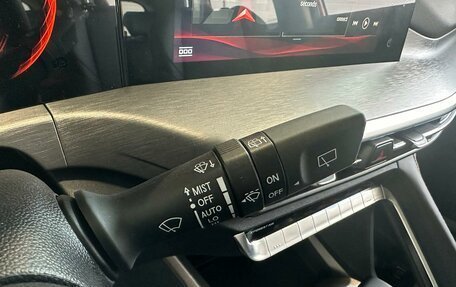 Changan CS35 Plus, 2025 год, 2 709 900 рублей, 19 фотография