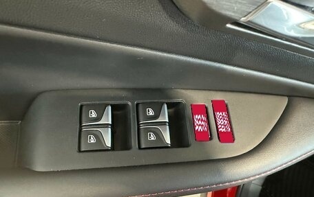 Changan CS35 Plus, 2025 год, 2 709 900 рублей, 14 фотография