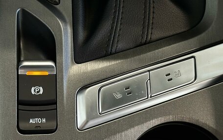 Changan CS35 Plus, 2025 год, 2 709 900 рублей, 26 фотография