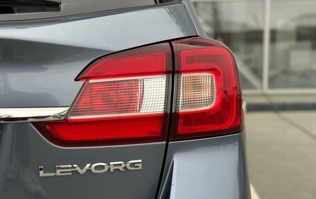 Subaru Levorg I, 2014 год, 1 525 000 рублей, 8 фотография