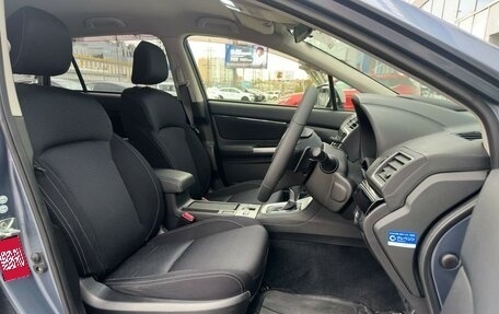 Subaru Levorg I, 2014 год, 1 525 000 рублей, 11 фотография