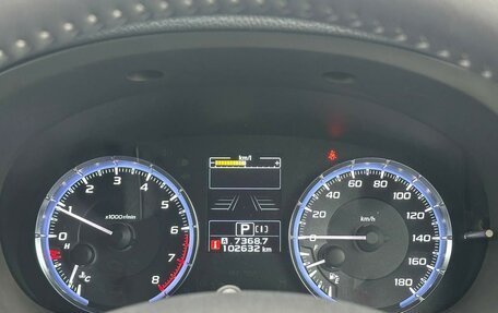 Subaru Levorg I, 2014 год, 1 525 000 рублей, 16 фотография